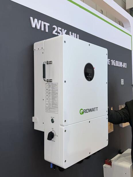 Jiangsu Photonics Factory Intelligent Technology Co., Ltd.