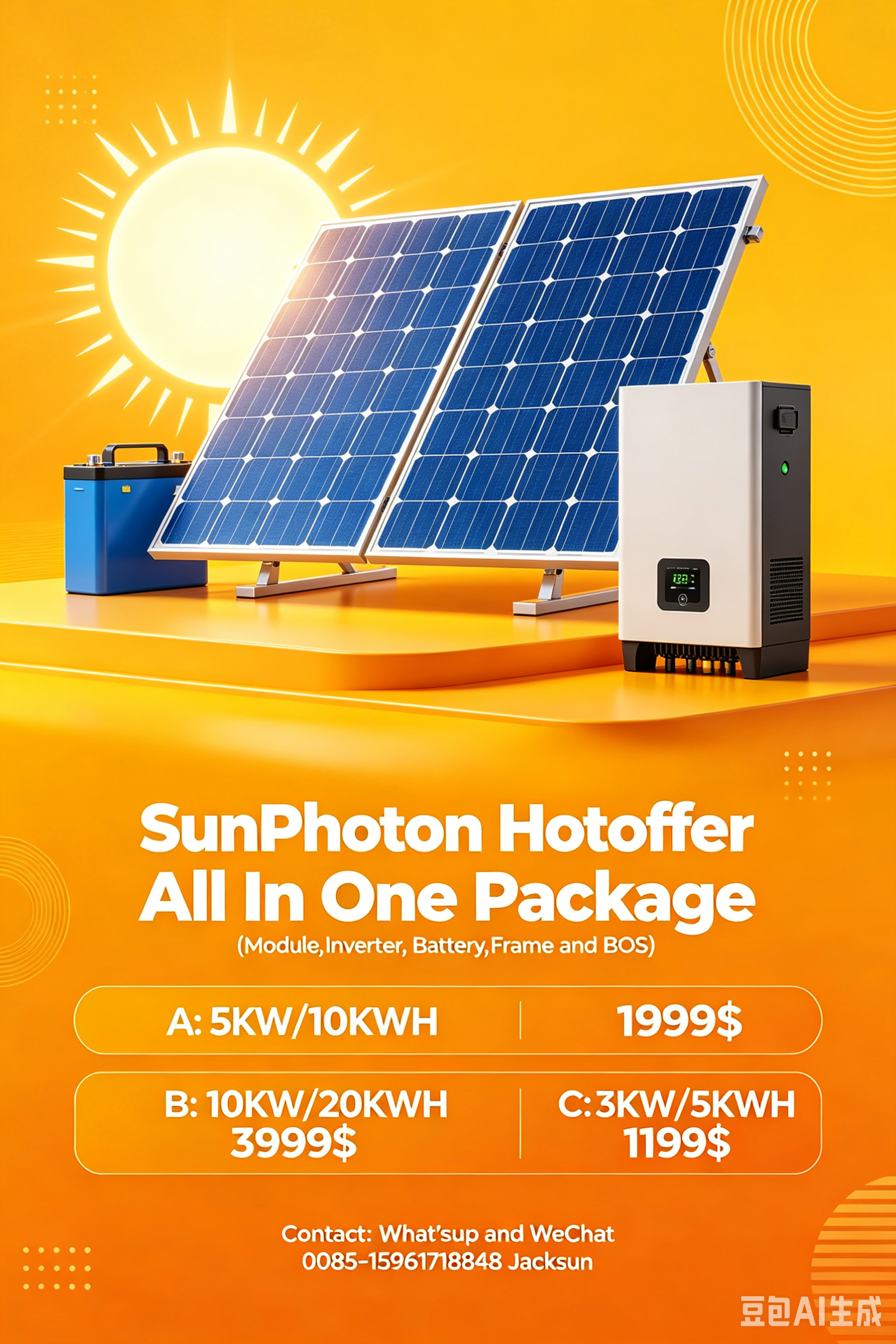 Quality PV Solar Power System factory