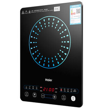Energy Efficient Induction Stove With Fast Heating Technology