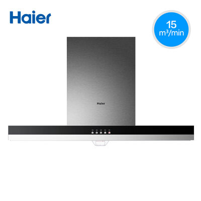 Haier Brand Extractor Hood With 20000L/Minute Airflow For Efficient Kitchen Ventilation