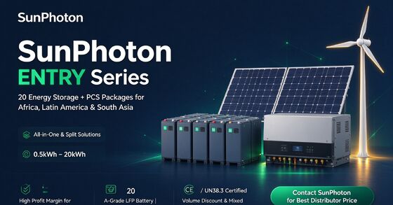 SunPhoton‑ENTRY Energy Storage with ca. 40% Margin for Channel Partners