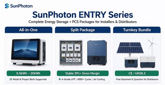 SunPhoton‑ENTRY Energy Storage with ca. 40% Margin for Channel Partners