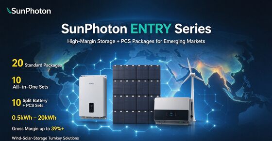 SunPhoton‑ENTRY Energy Storage with ca. 40% Margin for Channel Partners